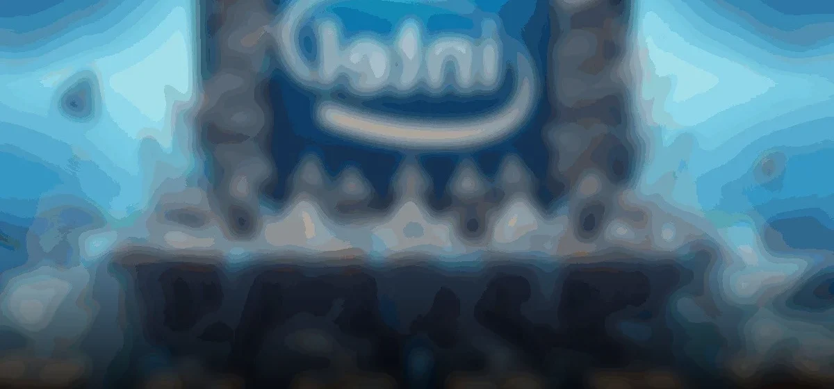 La sorprendente resurrección de Intel: ¿un futuro brillante o una ilusión?
