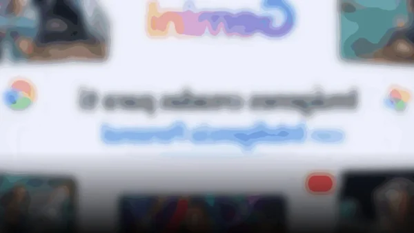 Google democratiza la creación de imágenes con Gemini: ahora gratis para todos los usuarios en EE. UU.
